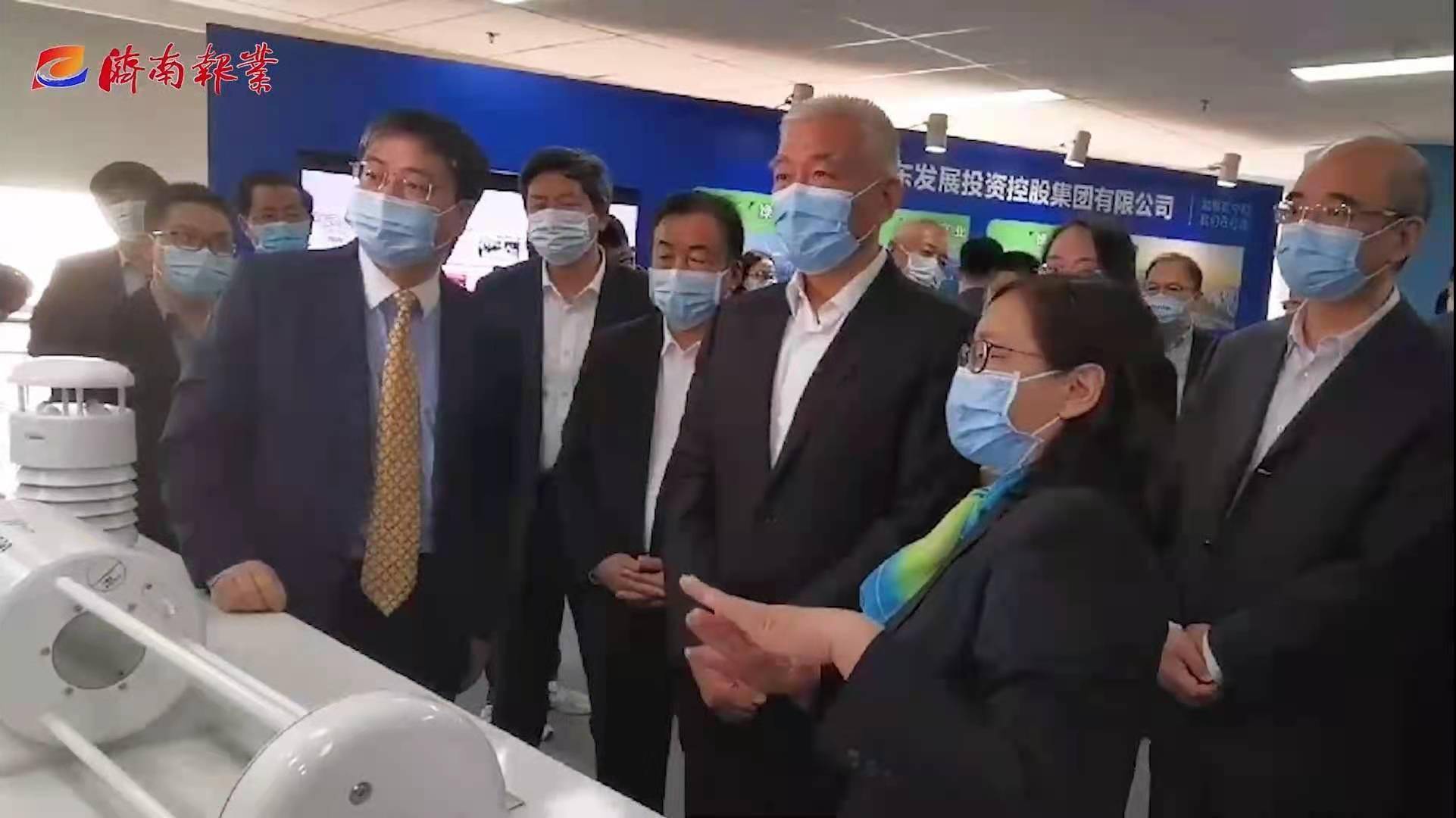 科技部部長王志剛參觀海爾欣HT-8700大氣氨分析儀